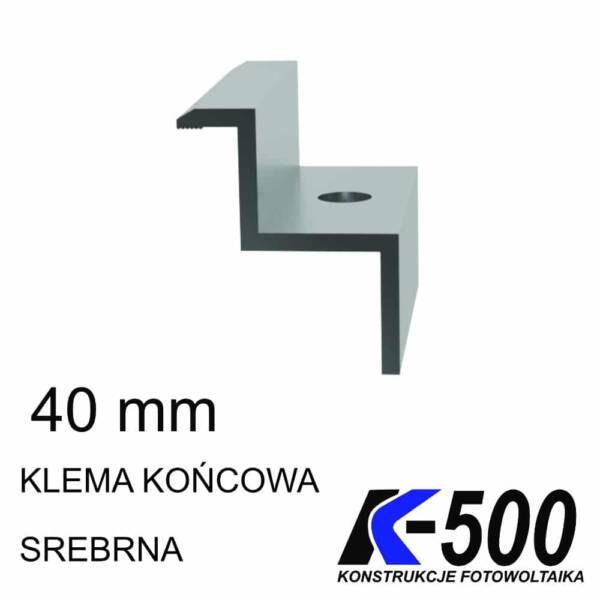 Klema końcowa 40mm srebrna